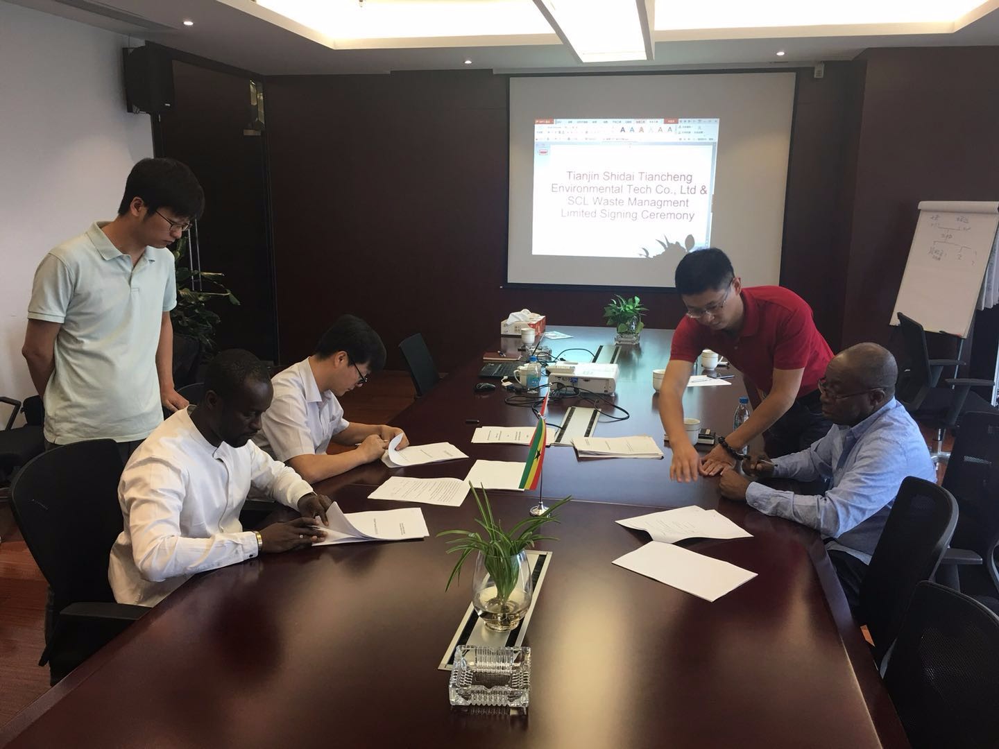 簽訂加納電子垃圾EPC項目